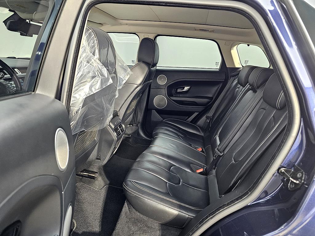 Land Rover Range Rover Bike - Vista 9