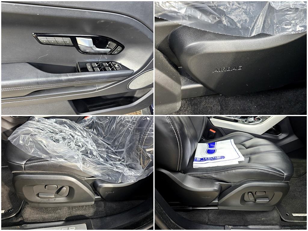 Land Rover Range Rover Bike 2014 Negro - Importación desde Corea - HF Imports Iquique - Foto 16