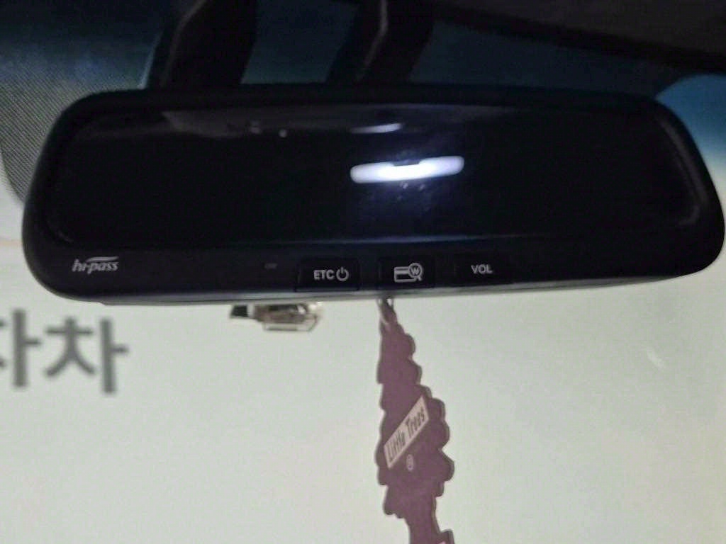 HYUNDAI Avante 2017 Azul - Importación desde Corea - HF Imports Iquique - Foto 16