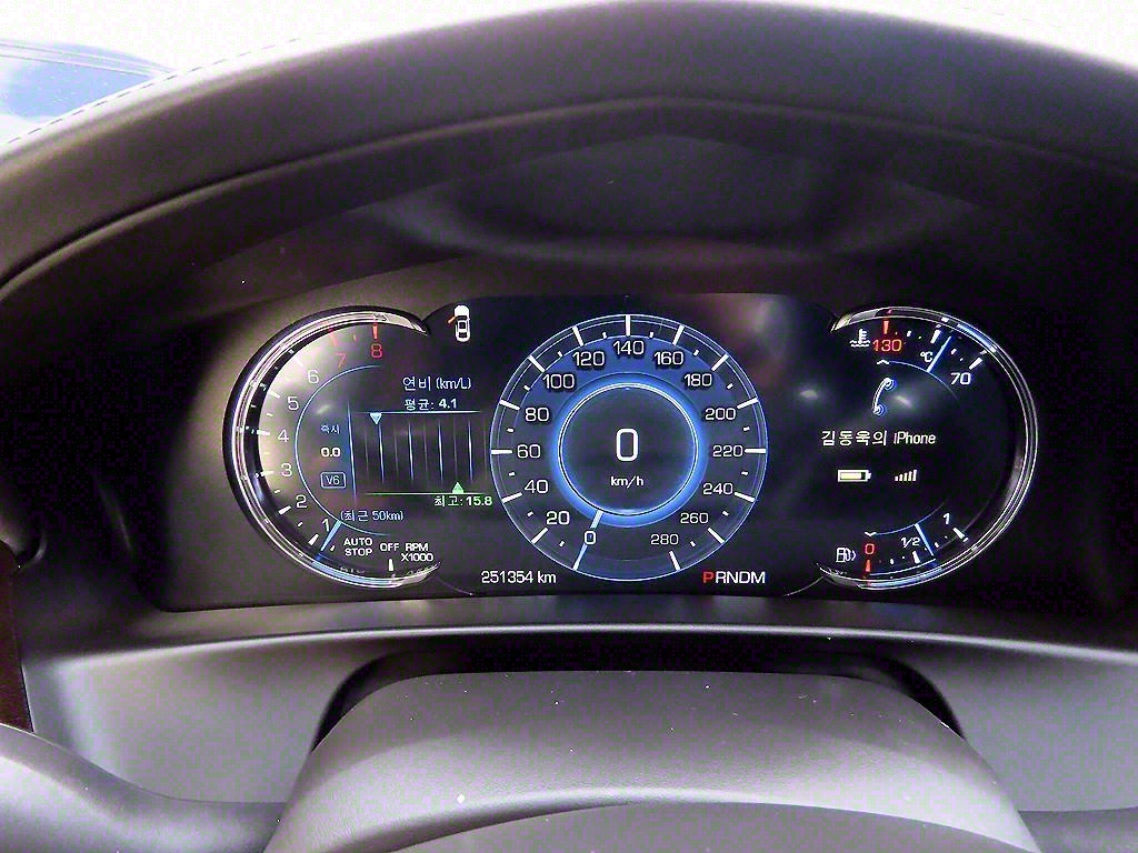 Cadillac CT6 - Vista 9