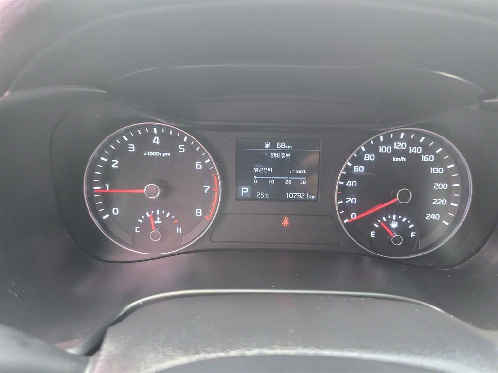 KIA K3 2019 Blanco - Importación desde Corea - HF Imports Iquique - Foto 14