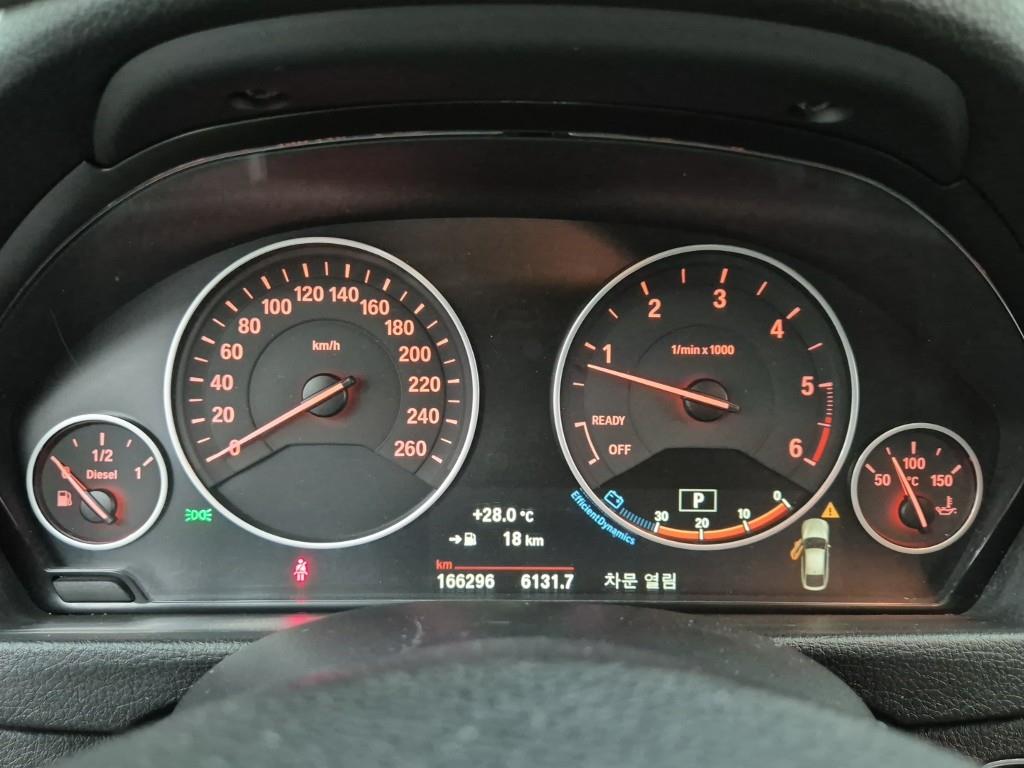 BMW Gran Turismo - Vista 7