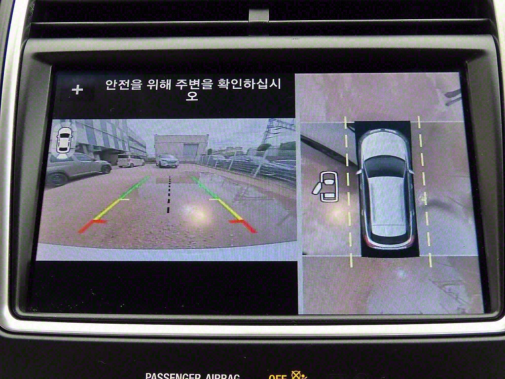 Lincoln Nautilus 2019 Blanco - Importación desde Corea - HF Imports Iquique - Foto 13