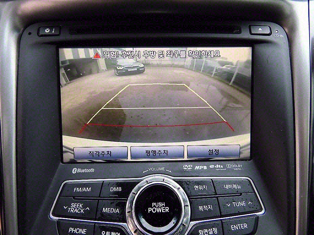 HYUNDAI Sonata 2012 Blanco - Importación desde Corea - HF Imports Iquique - Foto 14