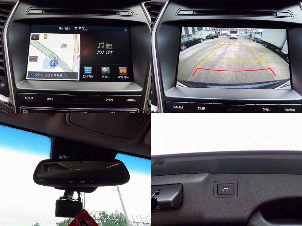 HYUNDAI Maxcruz 2017 Azul - Importación desde Corea - HF Imports Iquique - Foto 18