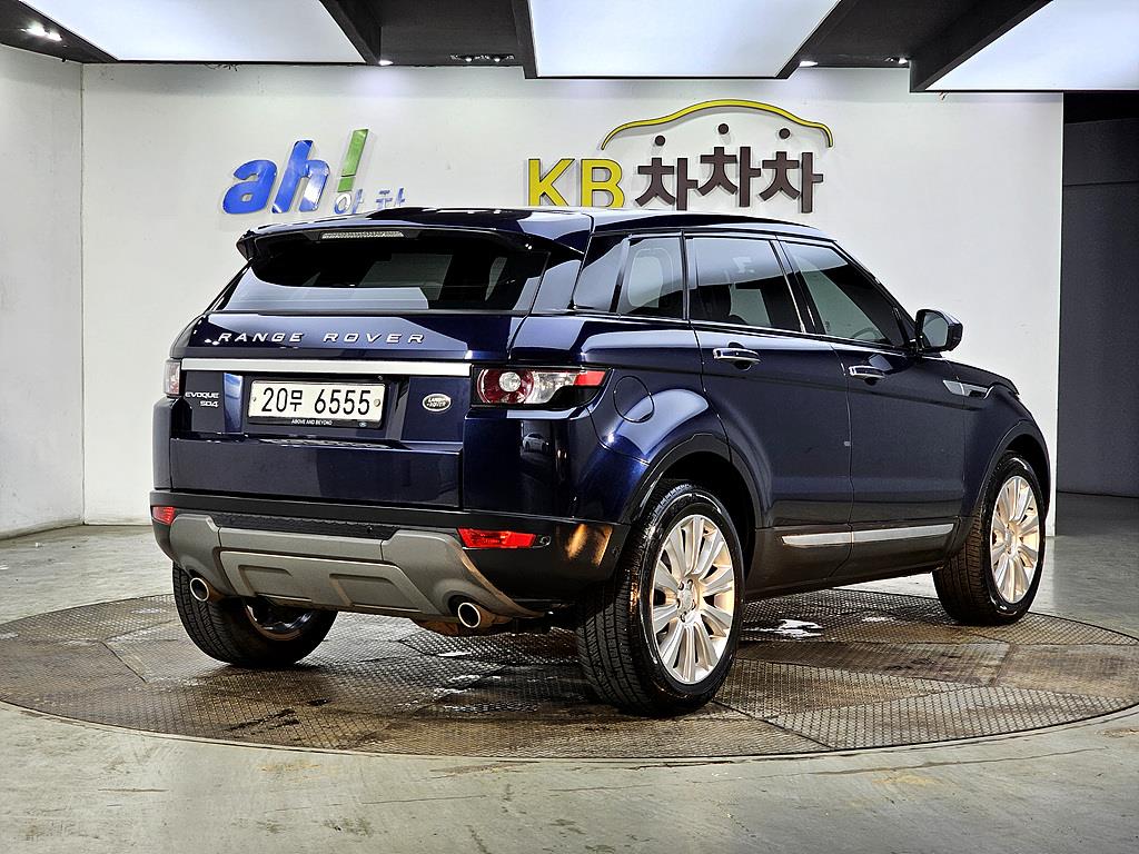 Land Rover Range Rover Bike - Vista 4