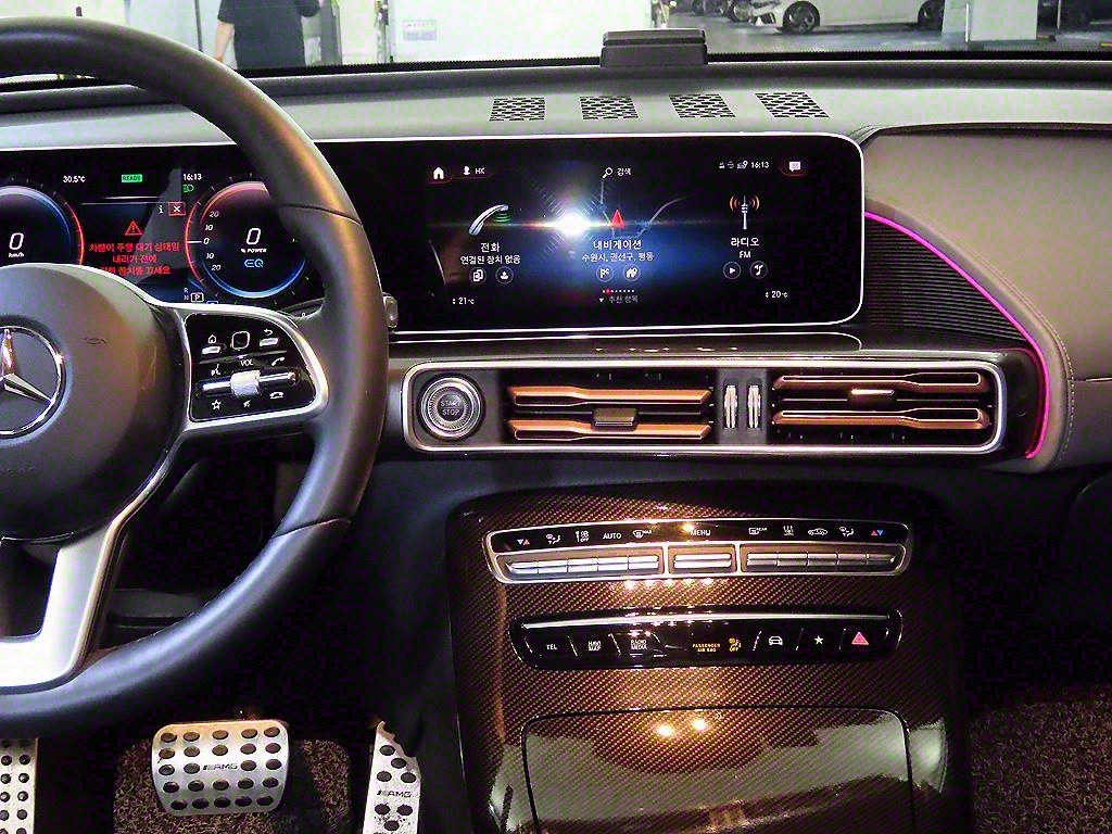 Mercedes Benz EQC - Vista 11