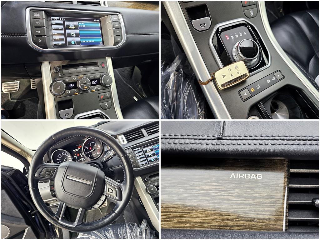 Land Rover Range Rover Bike 2014 Negro - Importación desde Corea - HF Imports Iquique - Foto 17