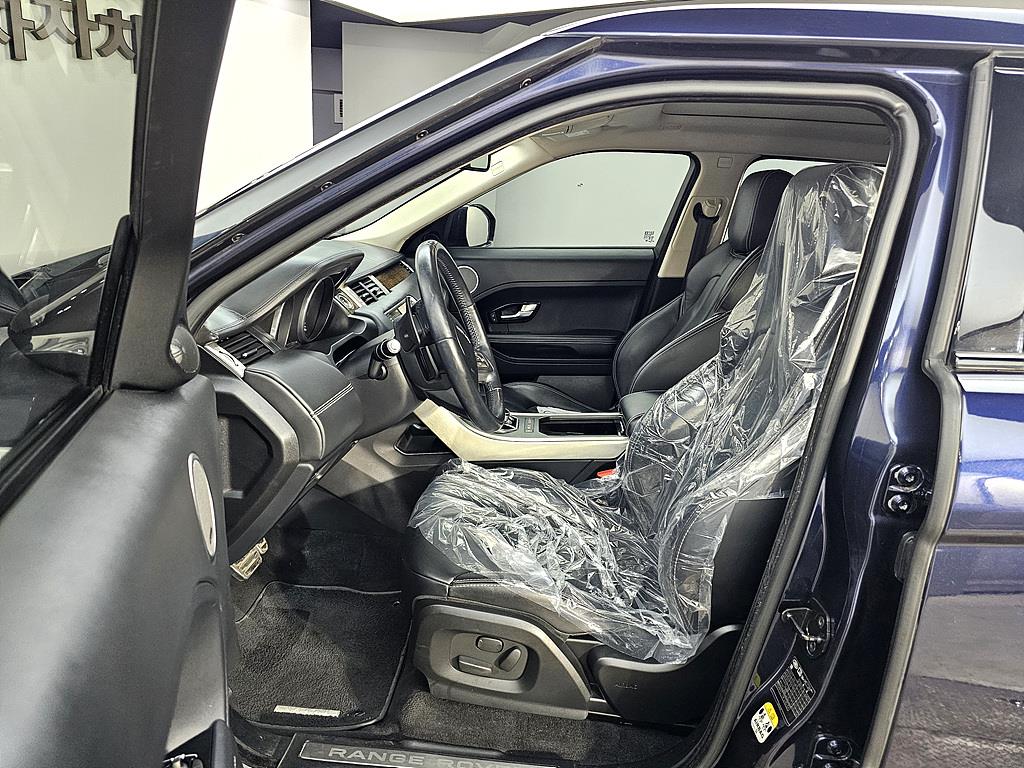 Land Rover Range Rover Bike - Vista 8