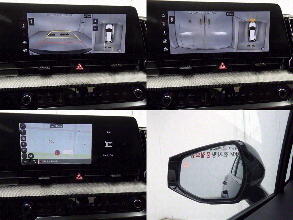 KIA Sportage 2023 Gris - Importación desde Corea - HF Imports Iquique - Foto 15