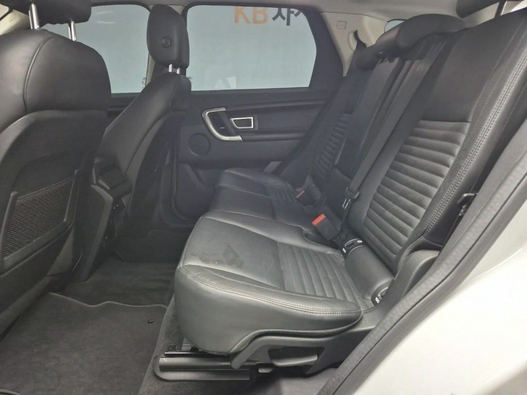 Land Rover Discovery Sports - Vista 12