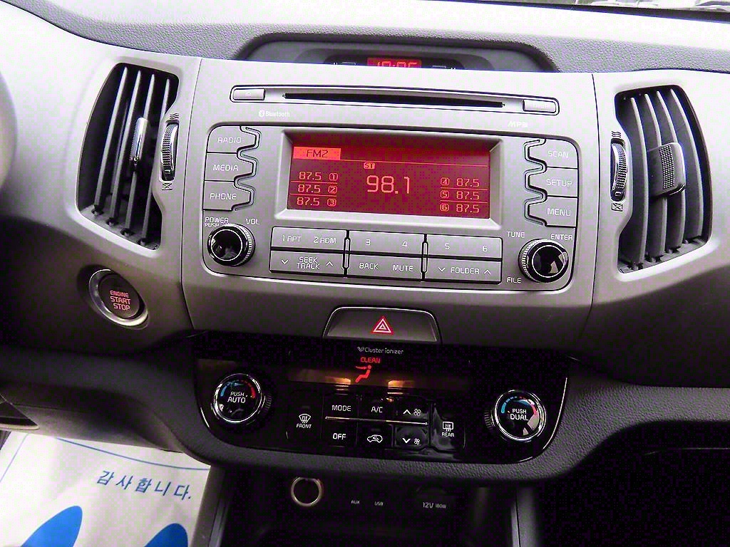 KIA Sportage 2014 Blanco - Importación desde Corea - HF Imports Iquique - Foto 13