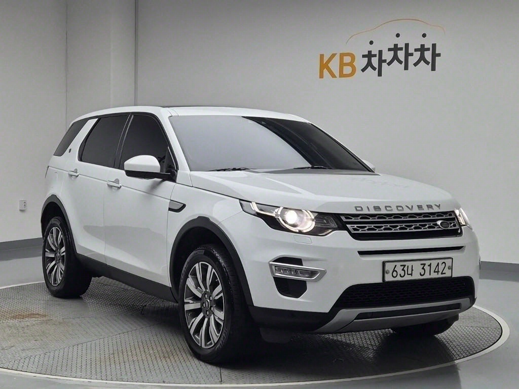 Land Rover Discovery Sports - Vista 4