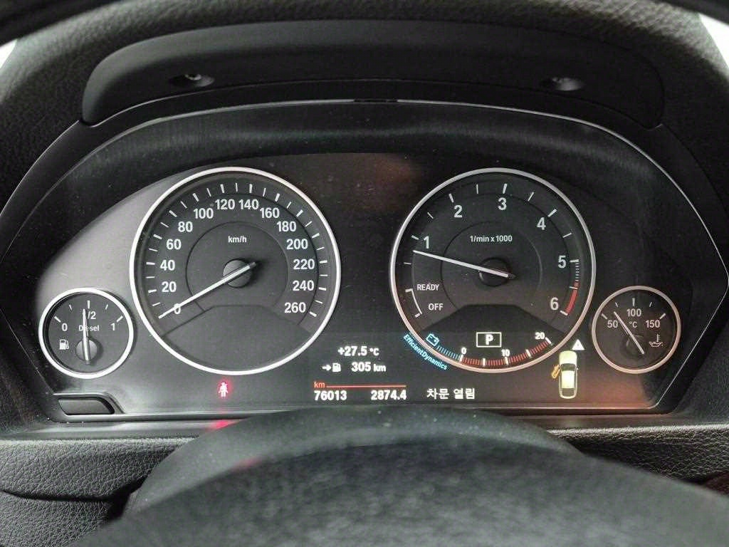 BMW Gran Turismo - Vista 6