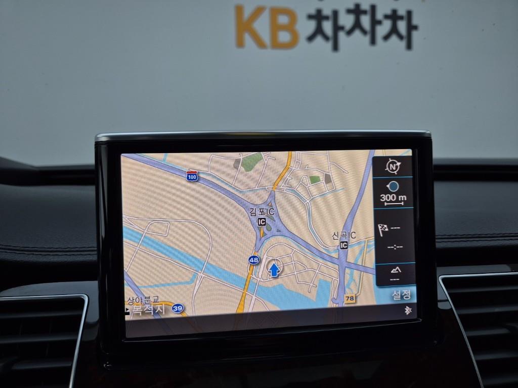 Audi A8 2015 Negro - Importación desde Corea - HF Imports Iquique - Foto 14