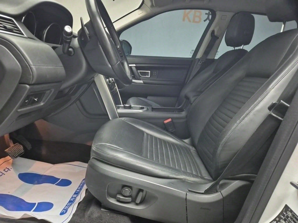 Land Rover Discovery Sports - Vista 11