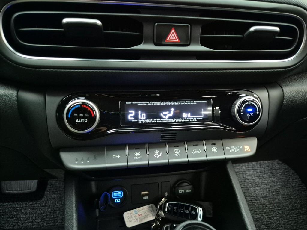 HYUNDAI Kona - Vista 10