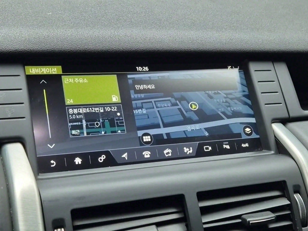 Land Rover Discovery Sports 2018 Blanco - Importación desde Corea - HF Imports Iquique - Foto 14