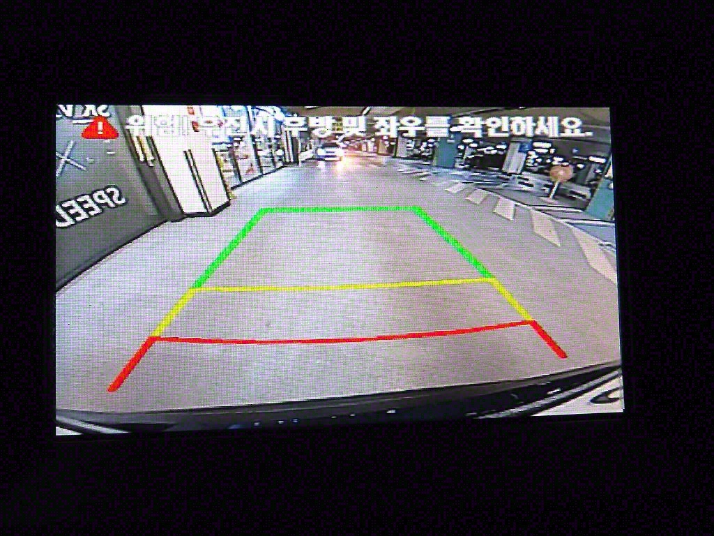 HYUNDAI Santa Fe 2013 Azul - Importación desde Corea - HF Imports Iquique - Foto 14