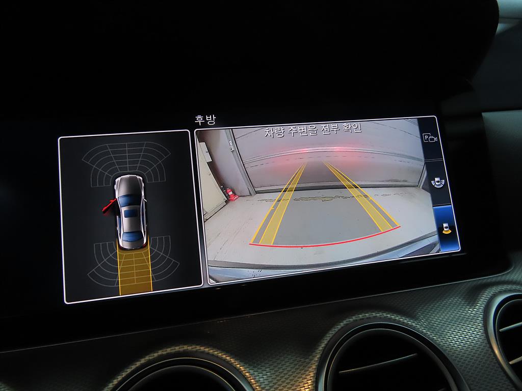 Mercedes Benz E class 2019 Gris - Importación desde Corea - HF Imports Iquique - Foto 13