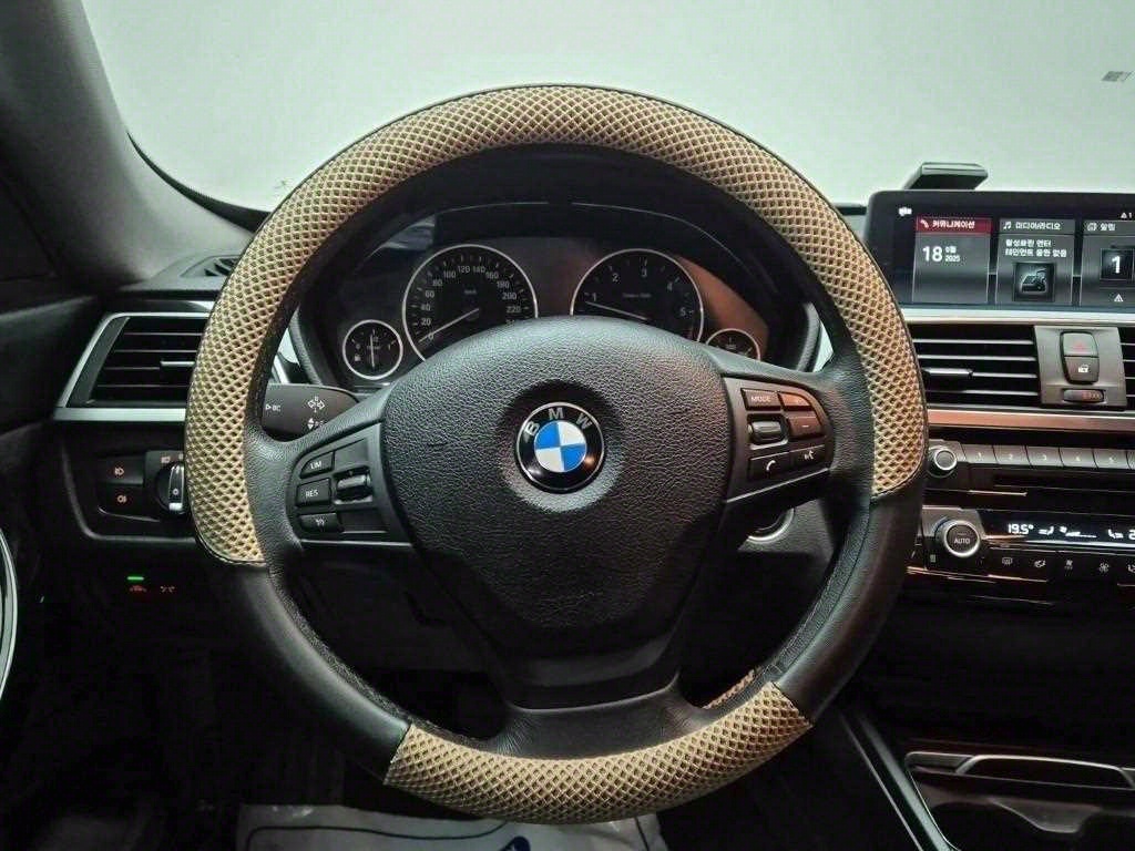 BMW Gran Turismo - Vista 9