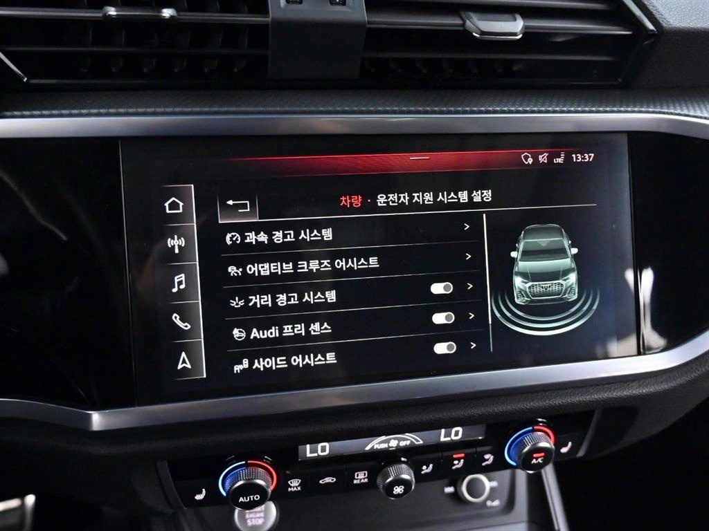 Audi Q3 2020 Negro - Importación desde Corea - HF Imports Iquique - Foto 17