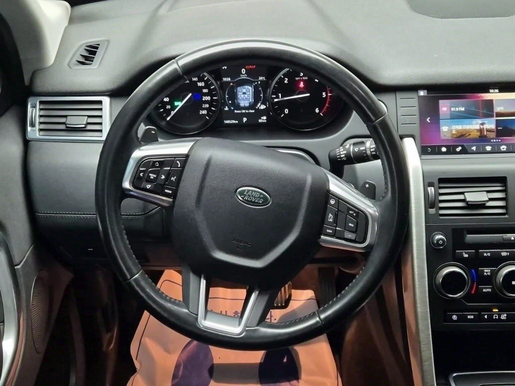 Land Rover Discovery Sports - Vista 9