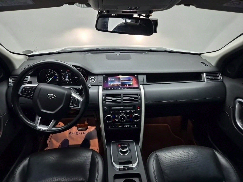 Land Rover Discovery Sports - Vista 7