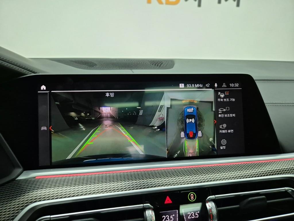 BMW X6 2023 Azul - Importación desde Corea - HF Imports Iquique - Foto 15