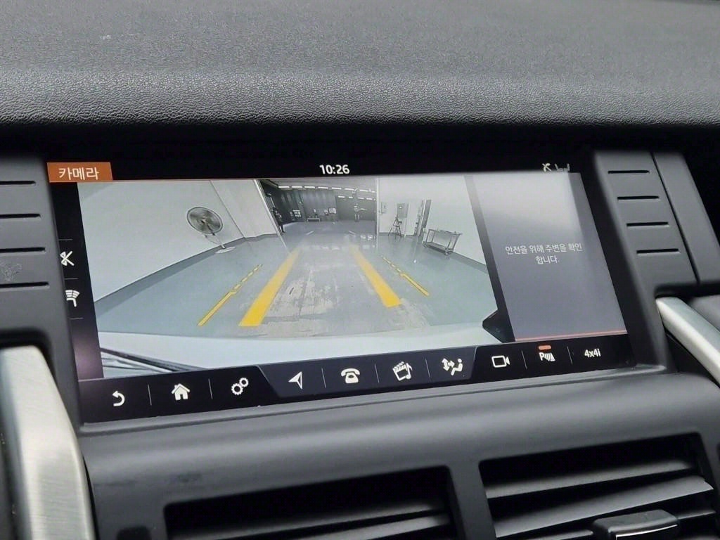 Land Rover Discovery Sports 2018 Blanco - Importación desde Corea - HF Imports Iquique - Foto 15