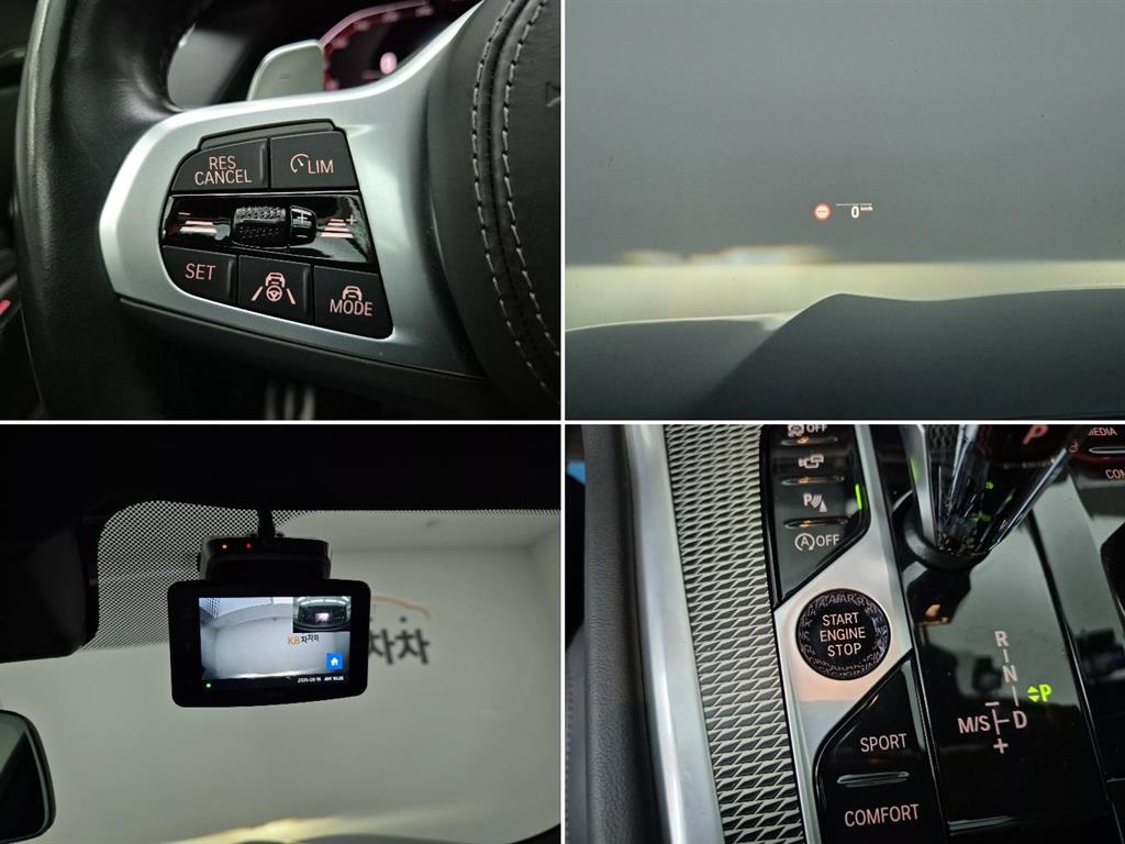 BMW X6 2023 Azul - Importación desde Corea - HF Imports Iquique - Foto 16