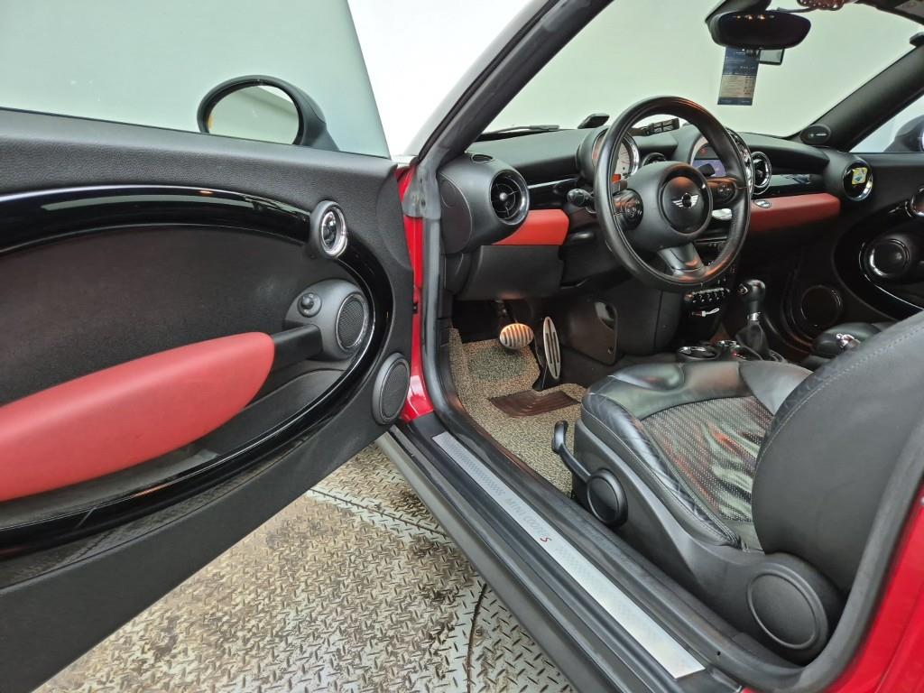 Mini Coupe - Vista 5