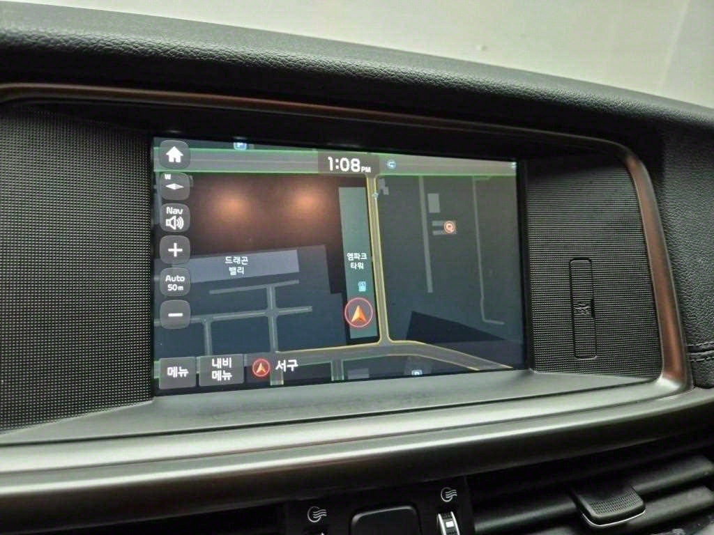 KIA K5 2016 Blanco - Importación desde Corea - HF Imports Iquique - Foto 13