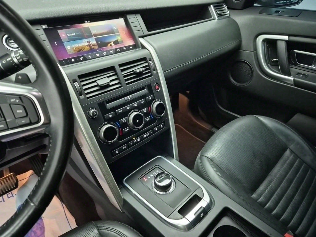 Land Rover Discovery Sports - Vista 10