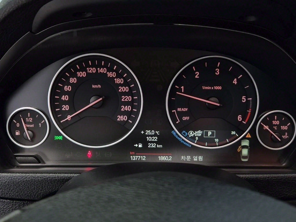 BMW 3 series - Vista 6