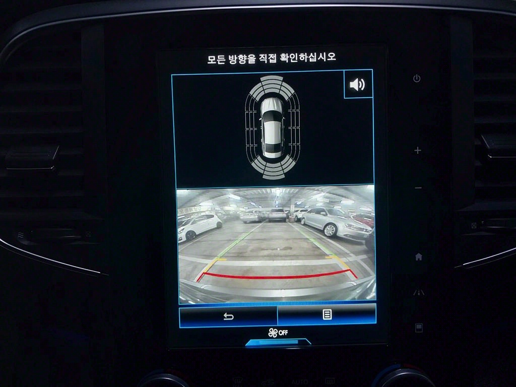 SAMSUNG SM6 - Vista 12