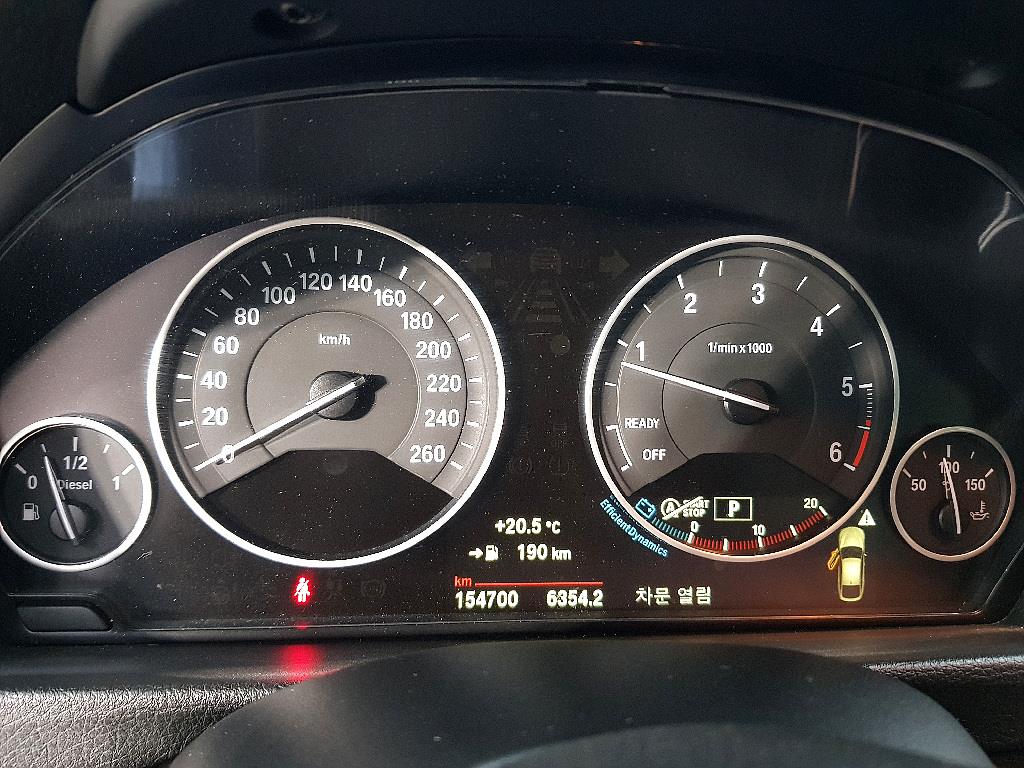 BMW Gran Turismo - Vista 7