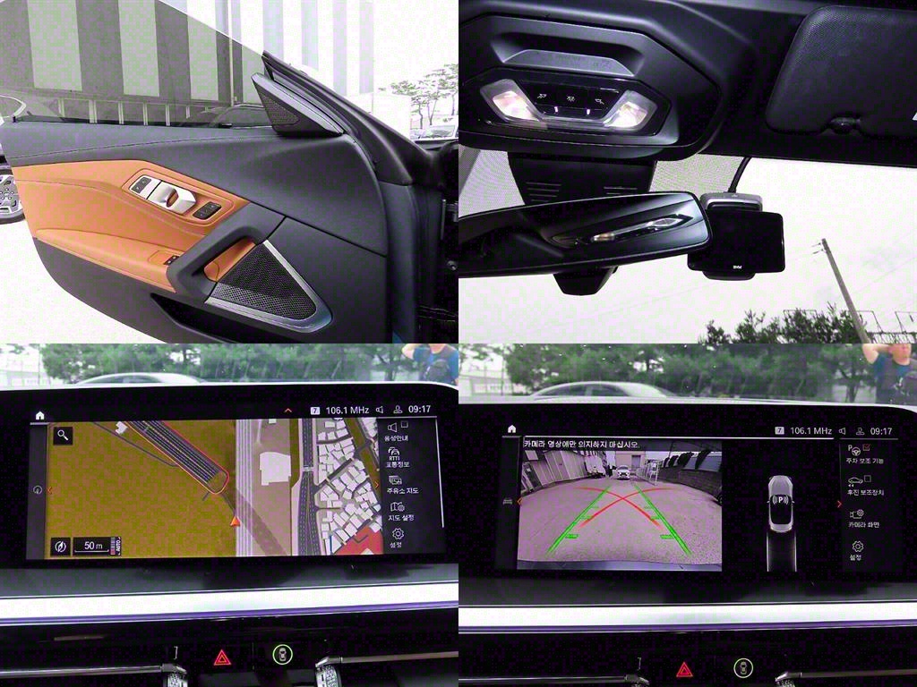 BMW Z4 2023 Gris - Importación desde Corea - HF Imports Iquique - Foto 18