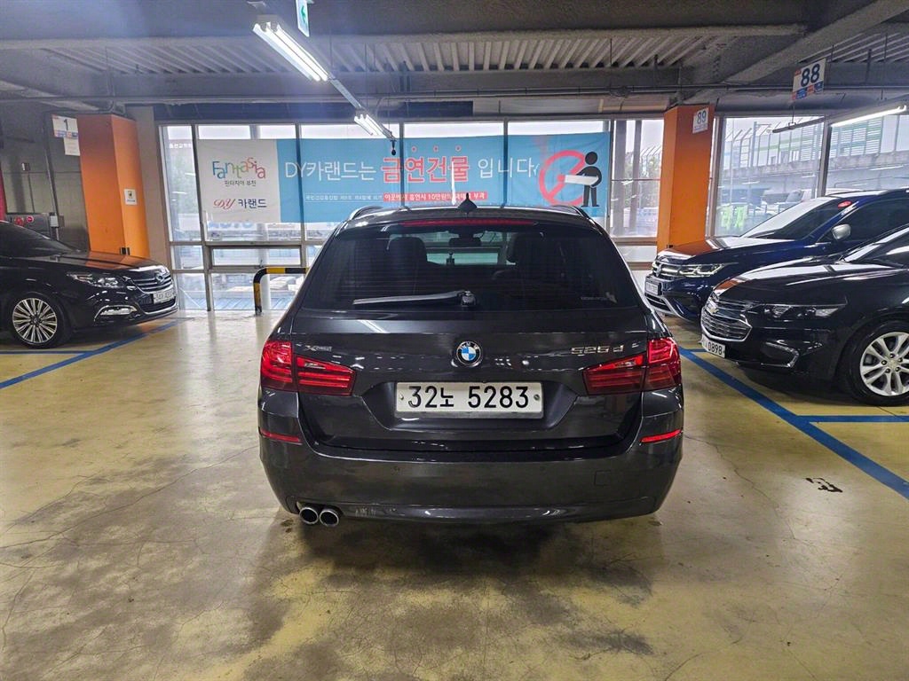 BMW 5 Series - Vista 4