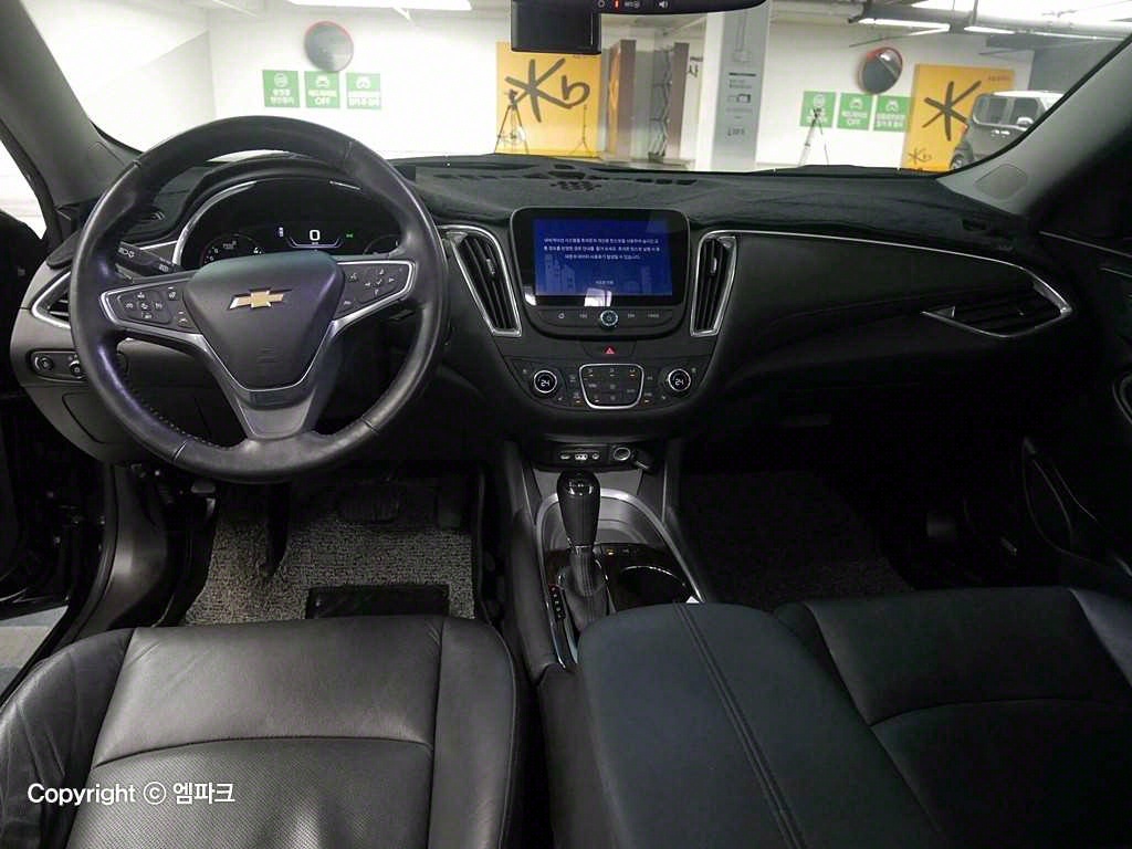 Chevrolet Malibu - Vista 6