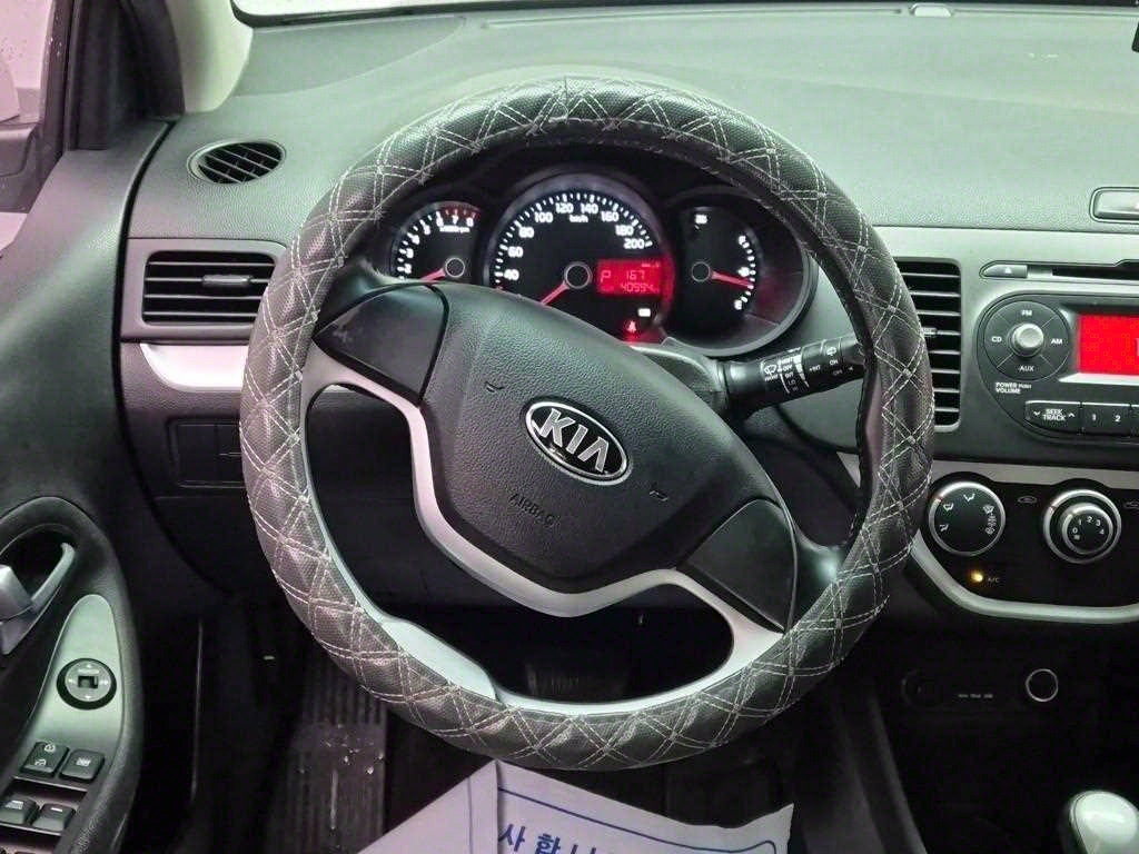 KIA Morning - Vista 9