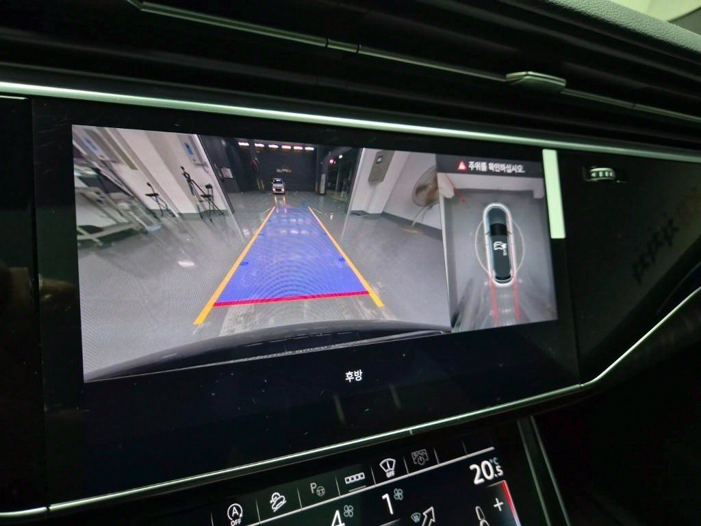 Audi Q7 2023 Negro - Importación desde Corea - HF Imports Iquique - Foto 15