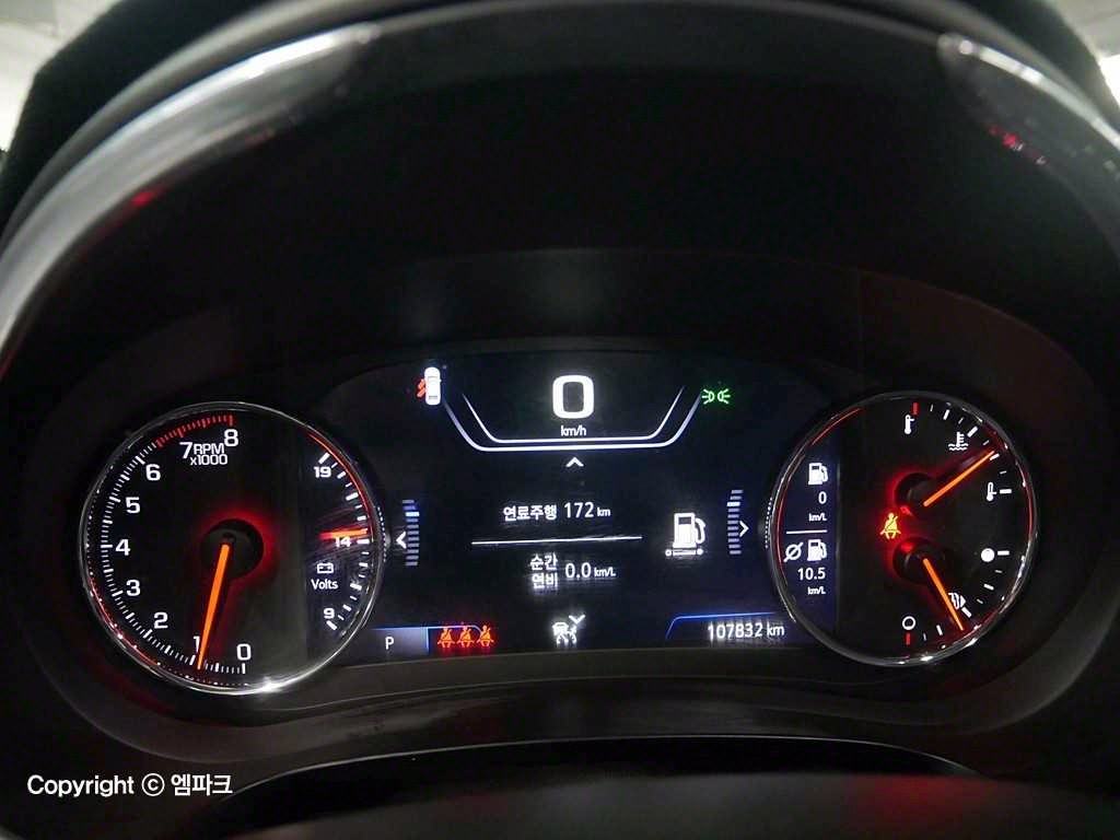 Chevrolet Malibu - Vista 7