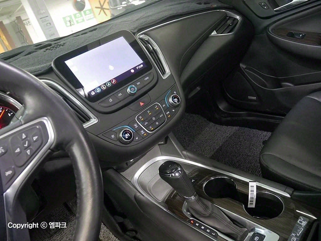 Chevrolet Malibu - Vista 9