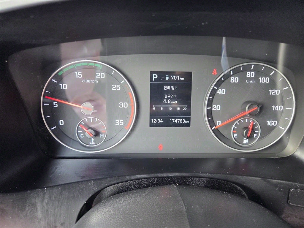 medium and large cargo Cargo - Vista 7