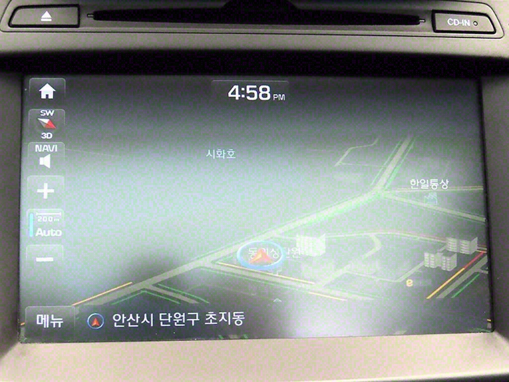 HYUNDAI Santa Fe 2016 - Importación desde Corea - HF Imports Iquique - Foto 15