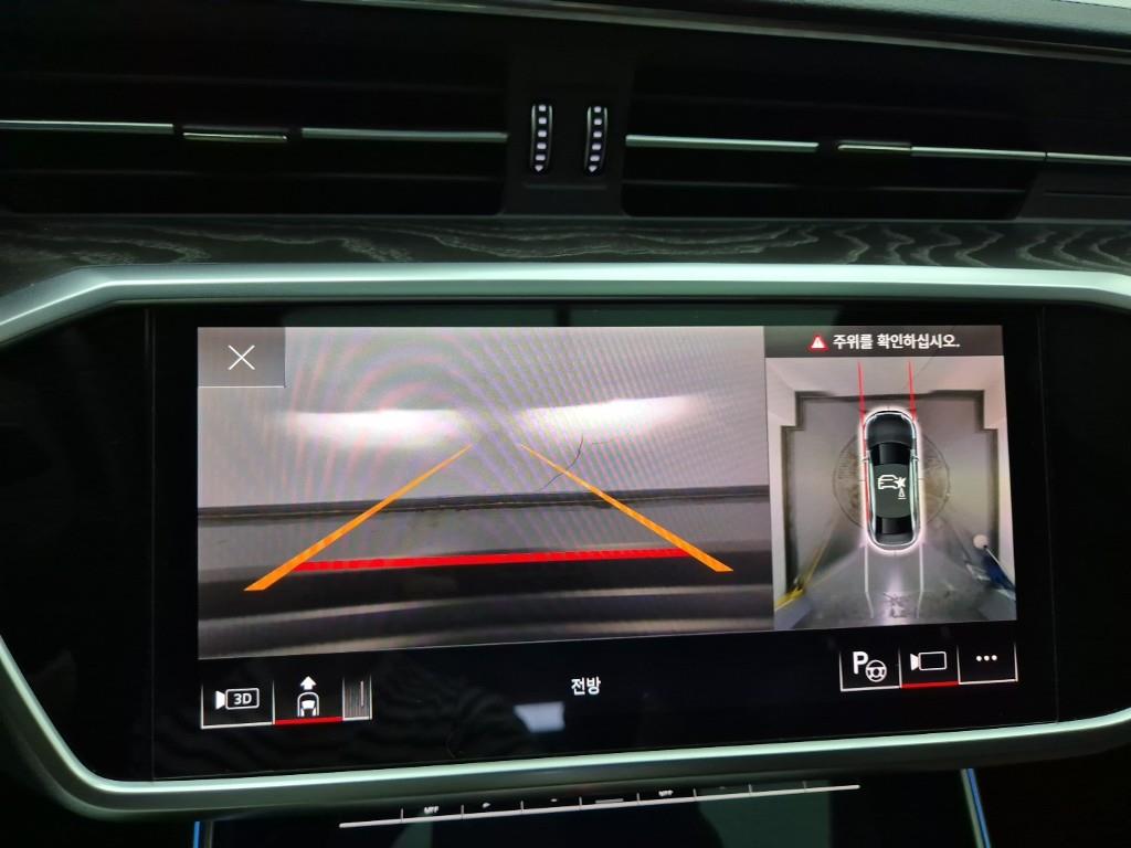 Audi A6 2022 Blanco - Importación desde Corea - HF Imports Iquique - Foto 15