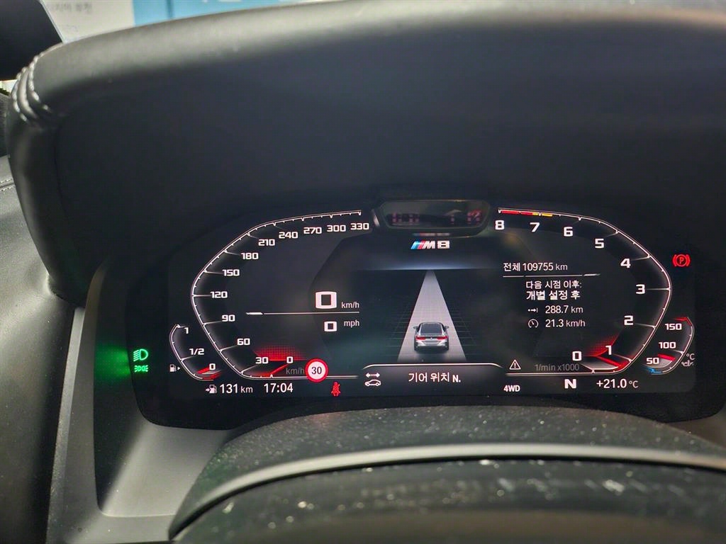 BMW 8 Series - Vista 6