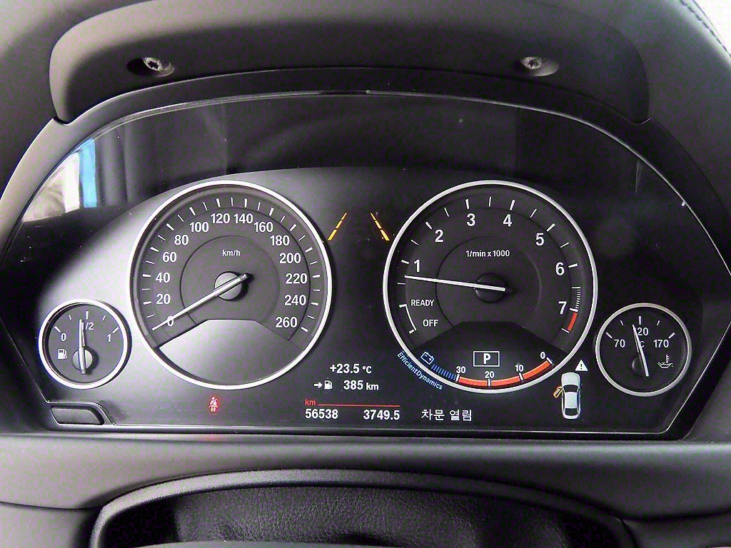 BMW 4 Series - Vista 9