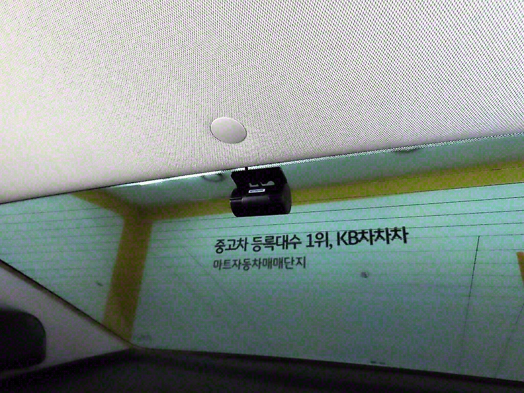 Chevrolet Malibu 2016 Blanco - Importación desde Corea - HF Imports Iquique - Foto 17